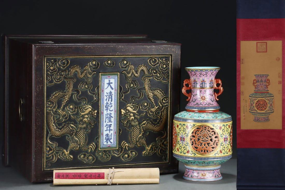 An Exquisite Enamel Painted Gold Lotus Pattern Flower and Bird Pattern Double-Ears Vase (1 of 8)