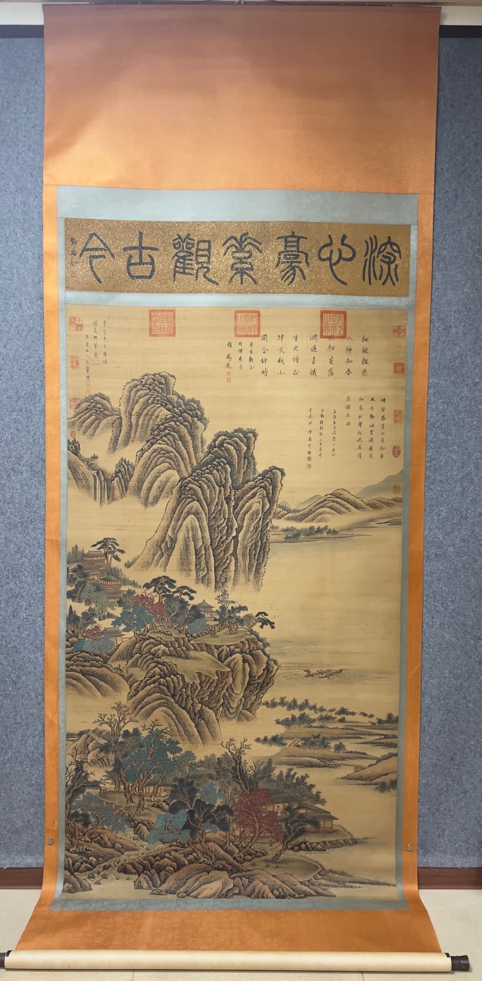 A Chinese Hand Scroll Ink Painting of Landscape on Silk (1 of 8)