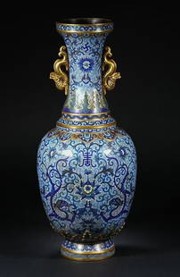 A Exquisite Cloisonne Lotus Pattern Dragon Pattern Double-Ears Vase: A Exquisite Cloisonne Lotus Pattern Dragon Pattern Double-Ears Vase Qing Dynasty, China Qianlong Four-character Mark Size:47cmx20cm Weight:6.5KG&#26223;&#27888;&#34013;&#32544;&#26525;&#33714;&#32441;