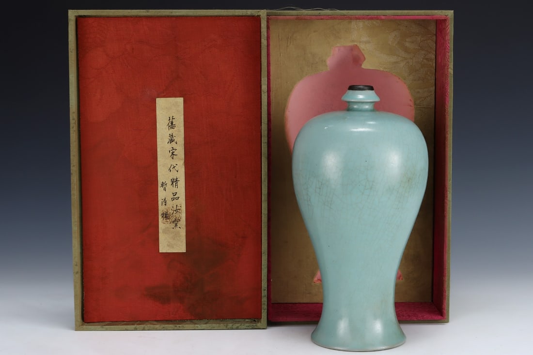 An Exquisite Ru yao with poem Vase (1 of 9)