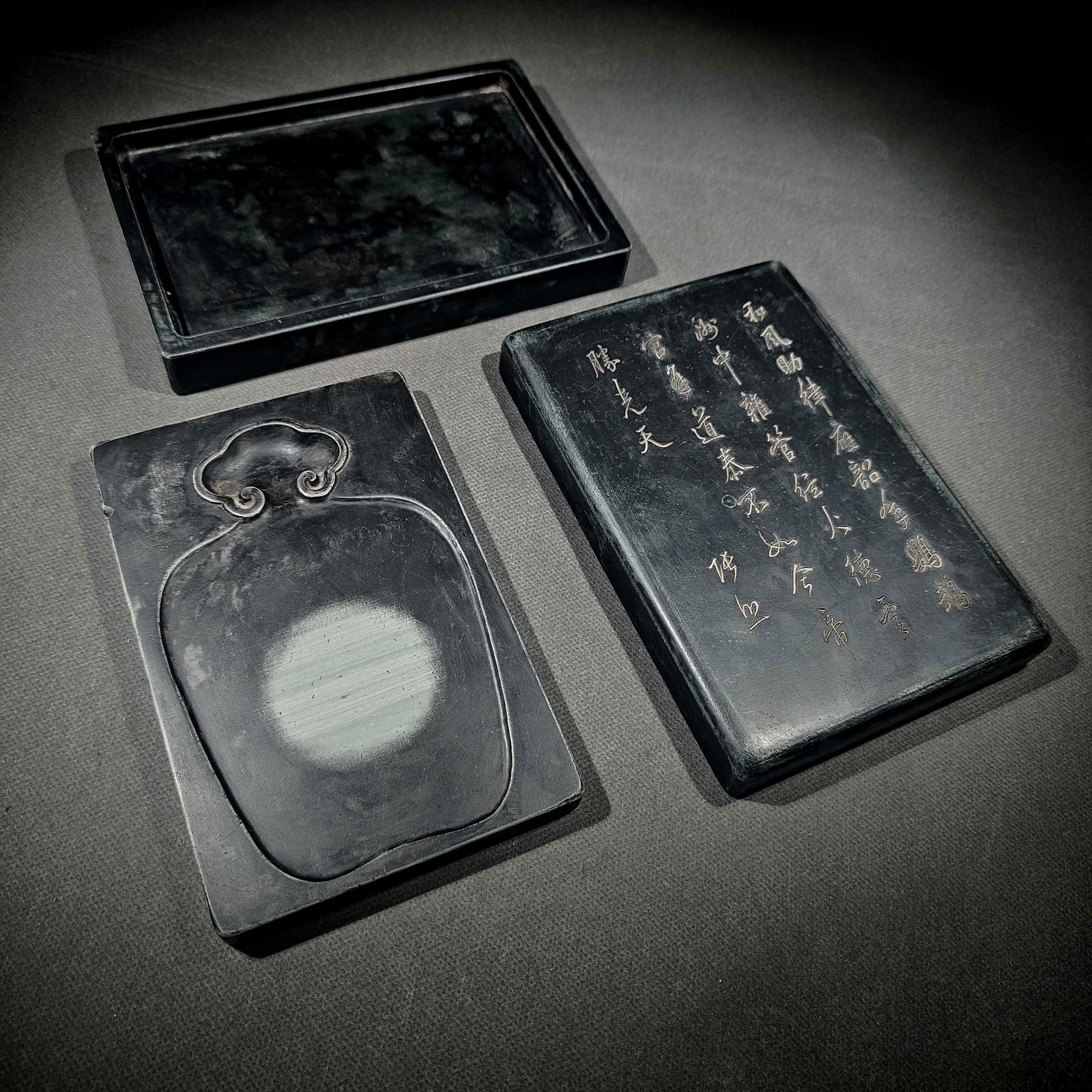 An Exquisite Poem Inkstone: An Exquisite Poem Inkstone,Qing Dynasty, China,Zhang Zhao Mark,Size:18.5cmx12.7cmx4.2cm。 诗文砚台,中国清代,张照款