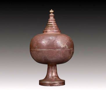 An Exquisite Silver Box: An Exquisite Silver Box,Qing Dynasty, China,Size:10cmx17cm,Weight:285g 银舍利塔，清代