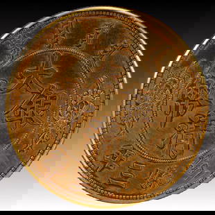 An Exquisite Gold Coin: An Exquisite Gold Coin,Qing Dynasty, China, Size:3.9cm Weight:37.5g