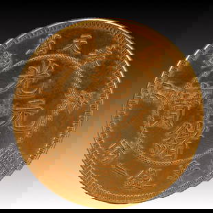 An Exquisite Gold Coin: An Exquisite Gold Coin,Qing Dynasty, China, Size:3.9cm Weight:37.5g