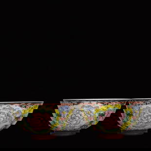 A Pair of Exquisite Enamel Flower Pattern Bowls: A Pair of Exquisite Enamel Flower Pattern Bowls,Qing Dynasty, China,Kangxi Four-character Mark,Size:7cmx12.8cm &#19968;&#23545;&#29648;&#29701;&#24425;&#33457;&#21321;&#32441;&#30871;,&#20013;&#22269;