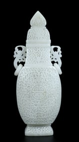 A Rare White Jade Shou-Character Pattern Double-Ears Bottle