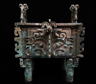 An Archaic Bronze Taotie Pattern Double-Ears and Four Legs Censer,With Inscription