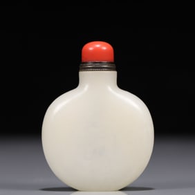 An Exquisite White Jade Snuff Bottle, Inlaid Gems