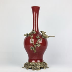 An Exquisite Ji Red Glazed Inlaid Bronze Vase
