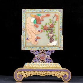 A Rare Cloisonne Inlaid White Jade Inlaid Gems Phoenix Pattern Table Screen