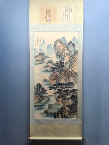 A Chinese Vertical Scroll Ink Painting of Landscape on Paper,Qi Gong