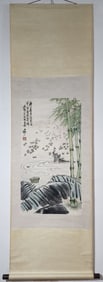 A Chinese Vertical Scroll Ink Painting of Bamboo Bee on Paper,Wang Geyi