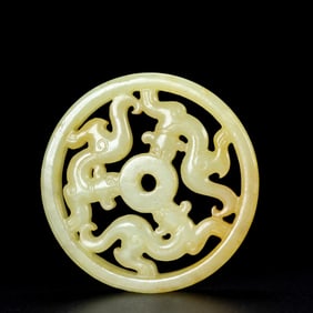 An Archaic Gaogu yu Chi-Dragon Pattern Pendant
