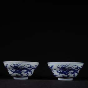 A Pair of Exquisite Blue and White Dragon Pattern Bowls
