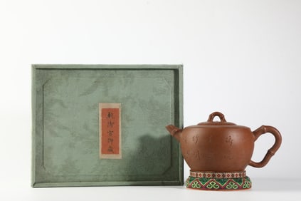 An Exquisite Purple Sands Bamboo Pattern Teapot,with poem