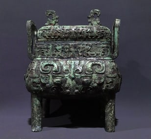 An Archaic Bronze Taotie Pattern Double-Ears and Four Legs Censer,With Inscription