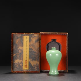 An Exquisite Ru yaoSky Blue Glazed Cover with Silver Vase,with an Imperial Poem by Emperor Qianlong