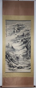 A Chinese Vertical Scroll Ink Painting of Landscape on Paper,Guan Shanyue