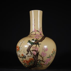 An Exquisite Famille-Rose Flower and Bird Pattern Vase