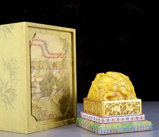 An Exquisite Tianhuang Stone Cover with Gold Dragon Pattern Seal