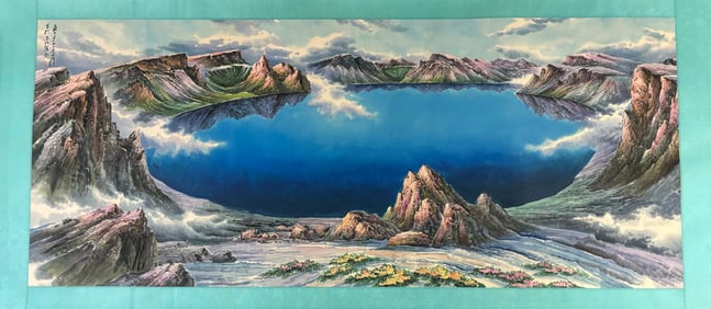 A Chinese Ink Painting of Landscape on Paper,Zhang Daqian