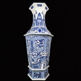 A Huge Blue and White Beast-Face Pattern Vase