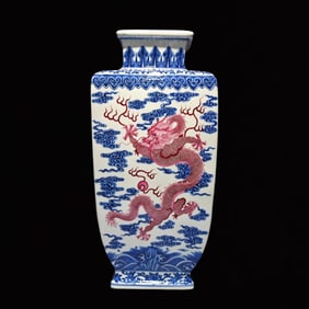 A Rare Blue and White Ruby red-Glazed Auspicious Cloud and Dragon Pattern Vase