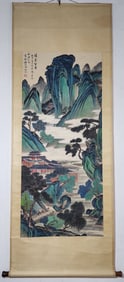 A Chinese Vertical Scroll Ink Painting of Landscape and Figure on Paper,Feng Chaoran