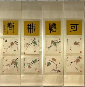 A Chinese Vertical Scroll Ink Painting of Insect on Paper,Qi Baishi