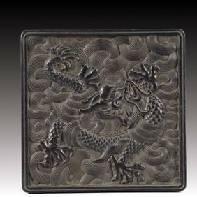 An Exquisite Zitanwood Dragon Pattern Cover Box