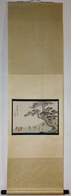 A Chinese Vertical Scroll Ink Painting of Character and Story on Paper,Pu Ru