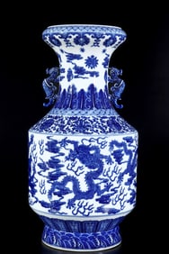 A Huge Blue and White Auspicious Cloud and Dragon Pattern Double-Ears Vase
