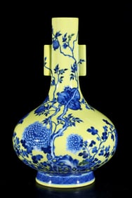 A Rare Yellow Ground Blue and White Flower and Fruit Pattern Double-Ears Vase