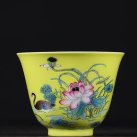 An Exquisite Yellow Glazed Famille-Rose Lotus and Mandarin Duck Pattern Cup,with poem