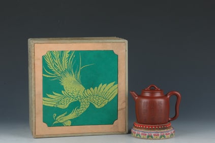 An Exquisite Purple Sands Poem Teapot