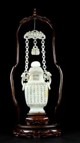 A Rare White Jade Poem Double-Ears Bottle,with Redwood Frame