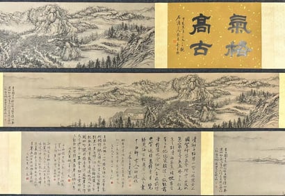 A Chinese Hand Scroll Ink Painting of Landscape on Paper,Shi Tao