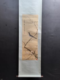 A Chinese Vertical Scroll Ink Painting of Flower and Bird on Silk,Huang Huanwu