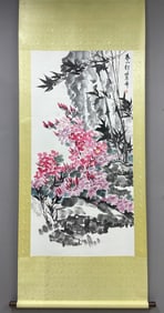 A Chinese Vertical Scroll Ink Painting of Flower on Paper,Guo Weiqu
