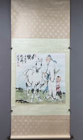 A Chinese Vertical Scroll Ink Painting of Figure on Paper,Fan Zeng