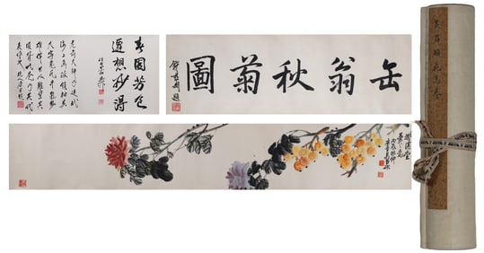 A Chinese Hand Scroll Ink Painting of Flower on Paper,Wu Changshuo