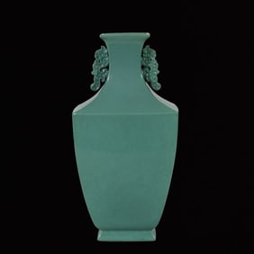An Exquisite Green Glazed Double-Ears Vase