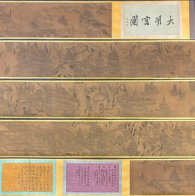 A Chinese Hand Scroll Ink Painting of Landscape and Figure on Silk,Wang Zhenpeng