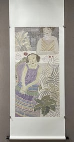 A Chinese Vertical Scroll Ink Painting of Figure on Paper,Gong Li