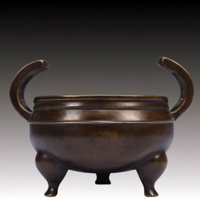 An Exquisite Bronze Double-Ears and Tripod Censer,Ming Dynasty, China,Yongle