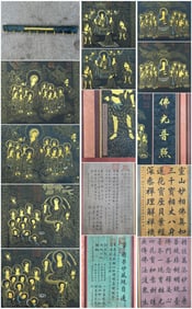 A Chinese Hand Scroll Ink Painting of Buddha on Paper,Wu Daozi