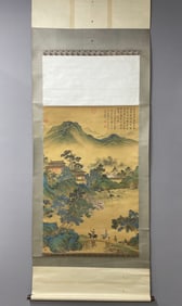 A Chinese Vertical Scroll Ink Painting of Landscape on Silk,Qian Weicheng
