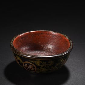 An Exquisite Black Lacquer Flower Pattern Painted Gold Bowl