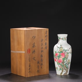 A Rare Famille-Rose Bats and Peach Pattern Vase