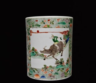 An Exquisite Wucai Flower,Character and Story Pattern Brush Pot